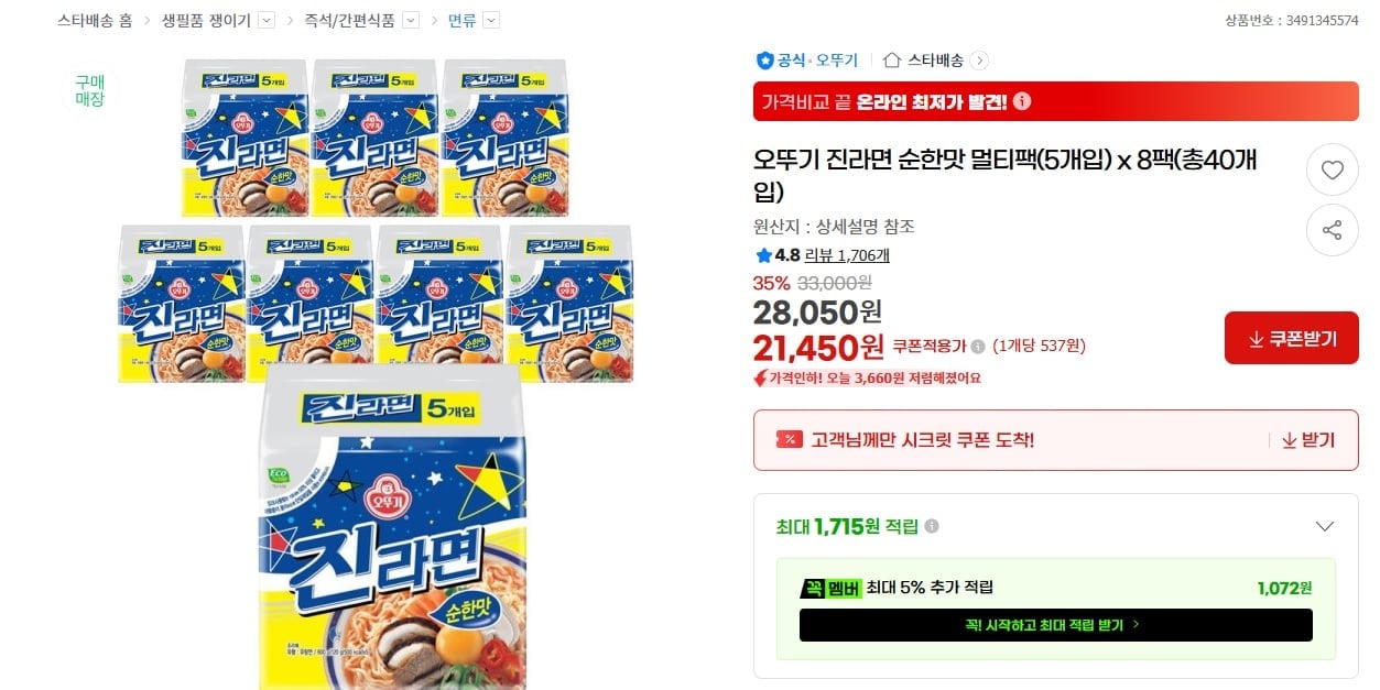 제목 없음34232342.jpg