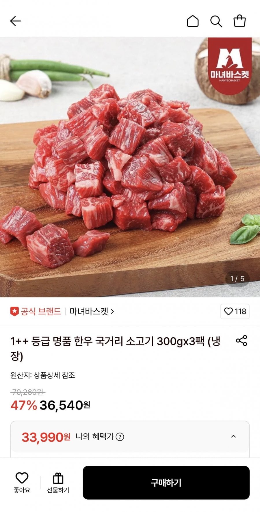 20260614150532_q5RmhR6xu4.jpeg
