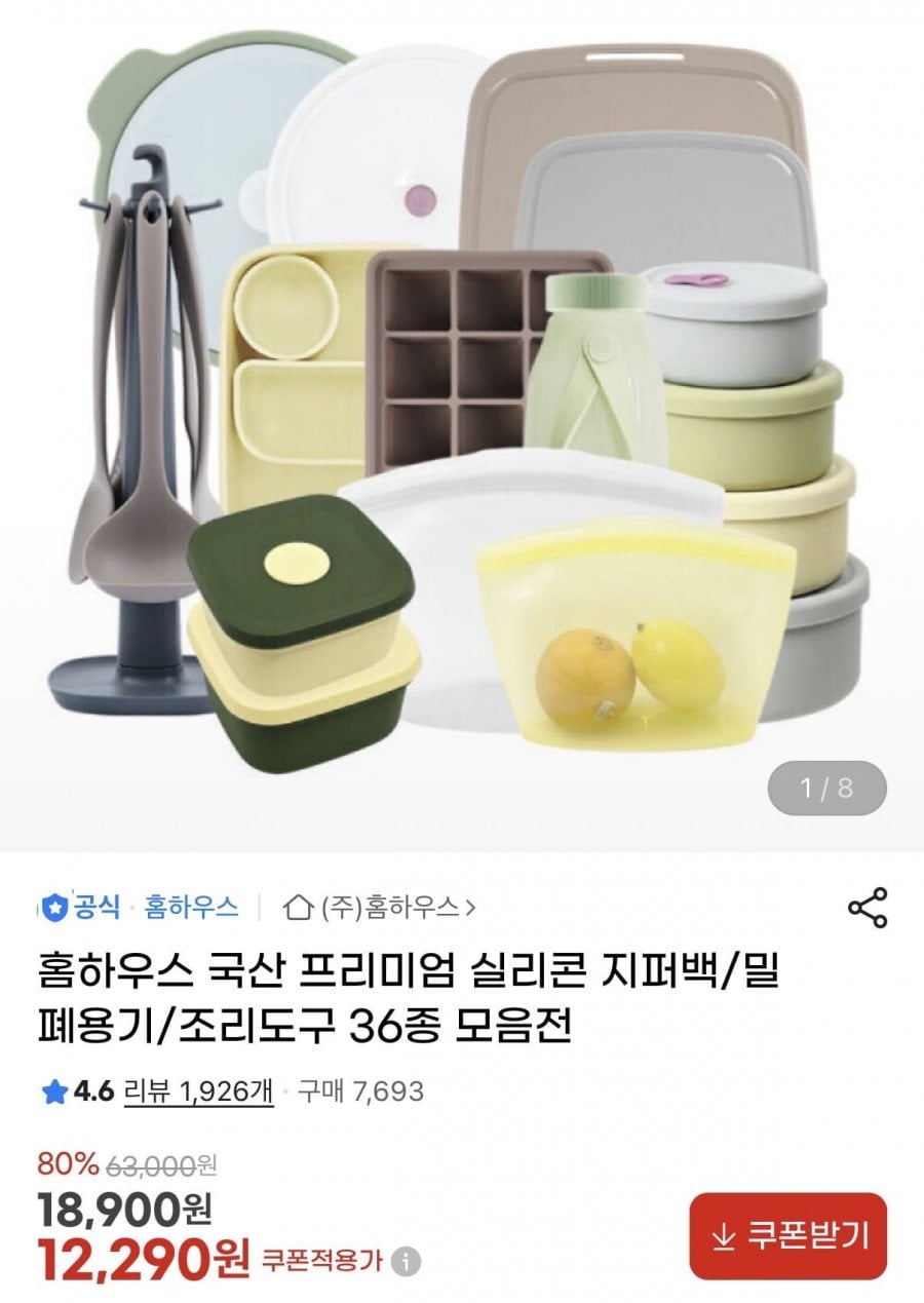 20260614000217_PbT8GhNz2m.jpeg