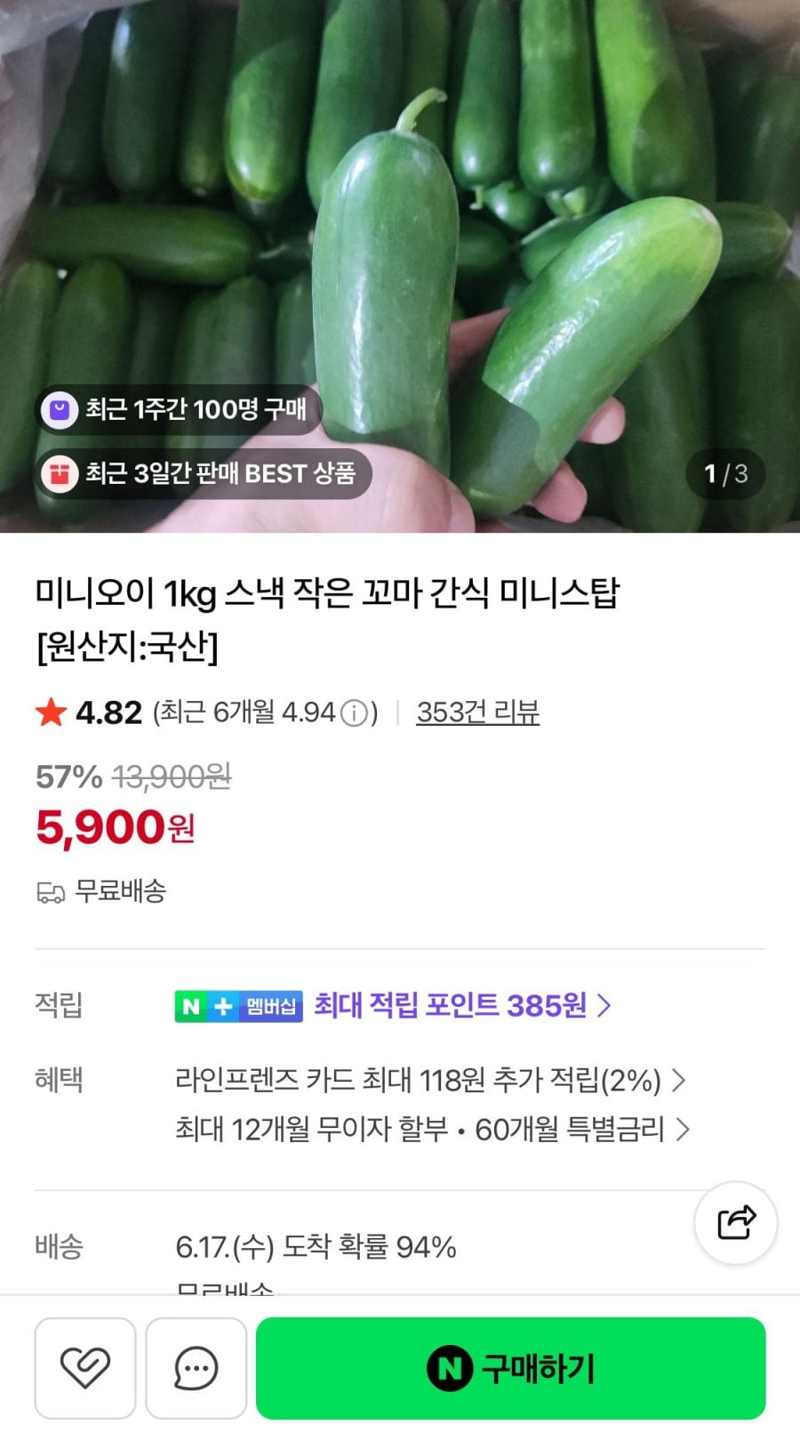 20260614115341_2uKgUZXvOa.jpg