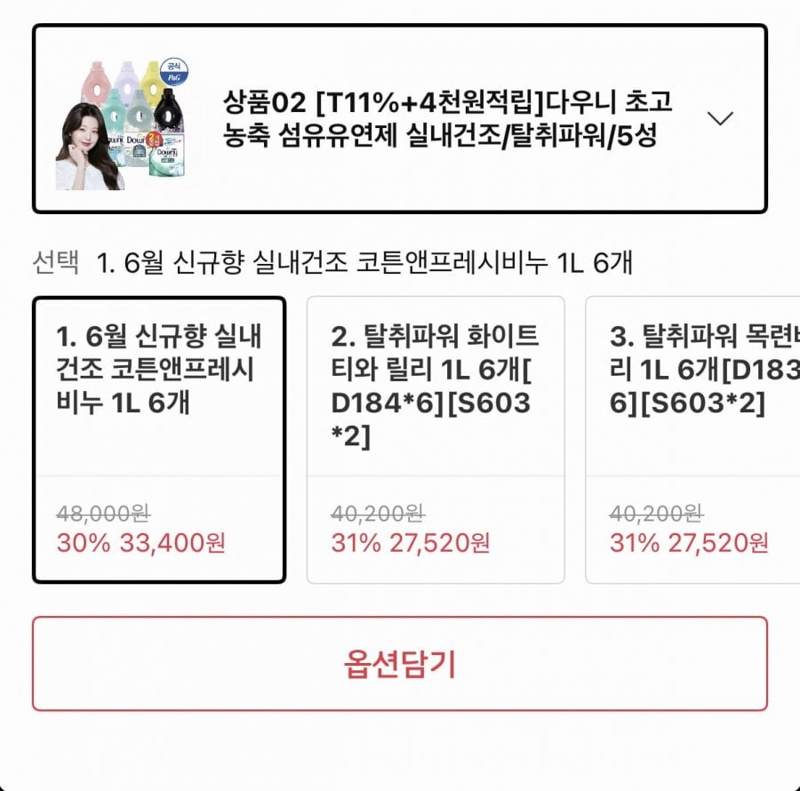 20260614192818_FgI5zwBJD1.png