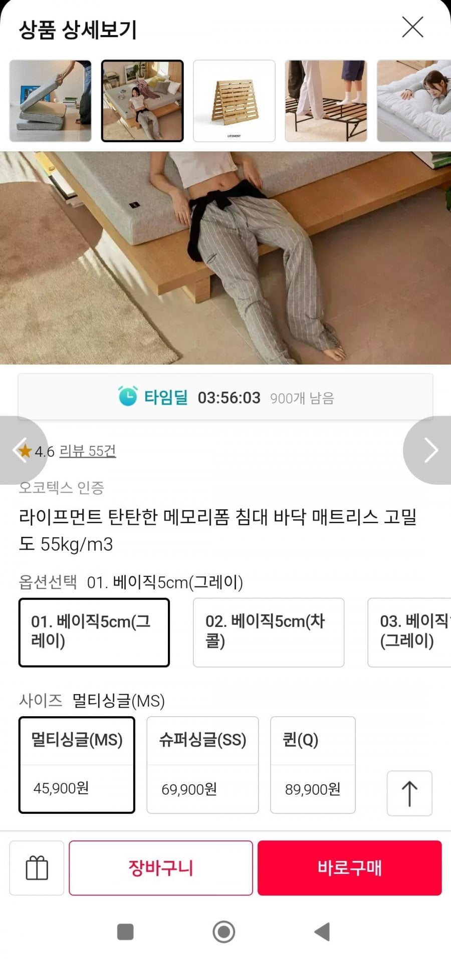 20260614190734_ohJihoMcBD.jpg