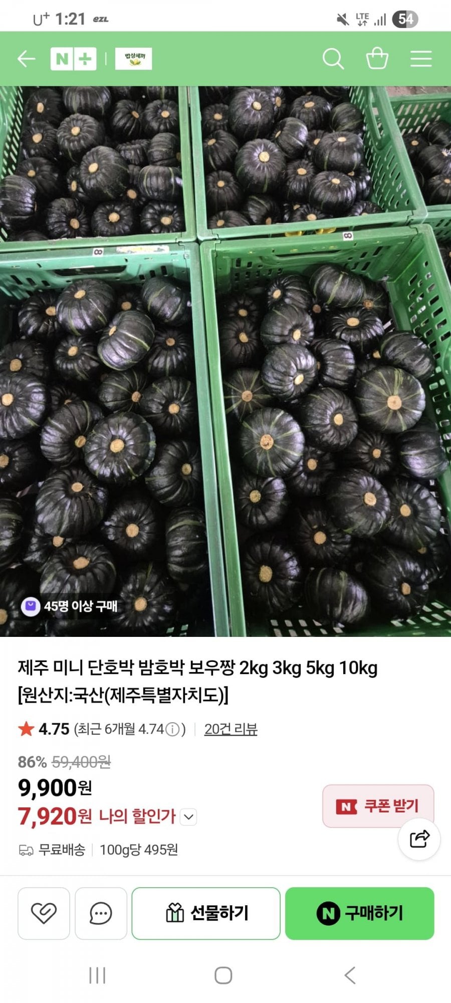 20260614012354_KQWq1pCYQn.jpg