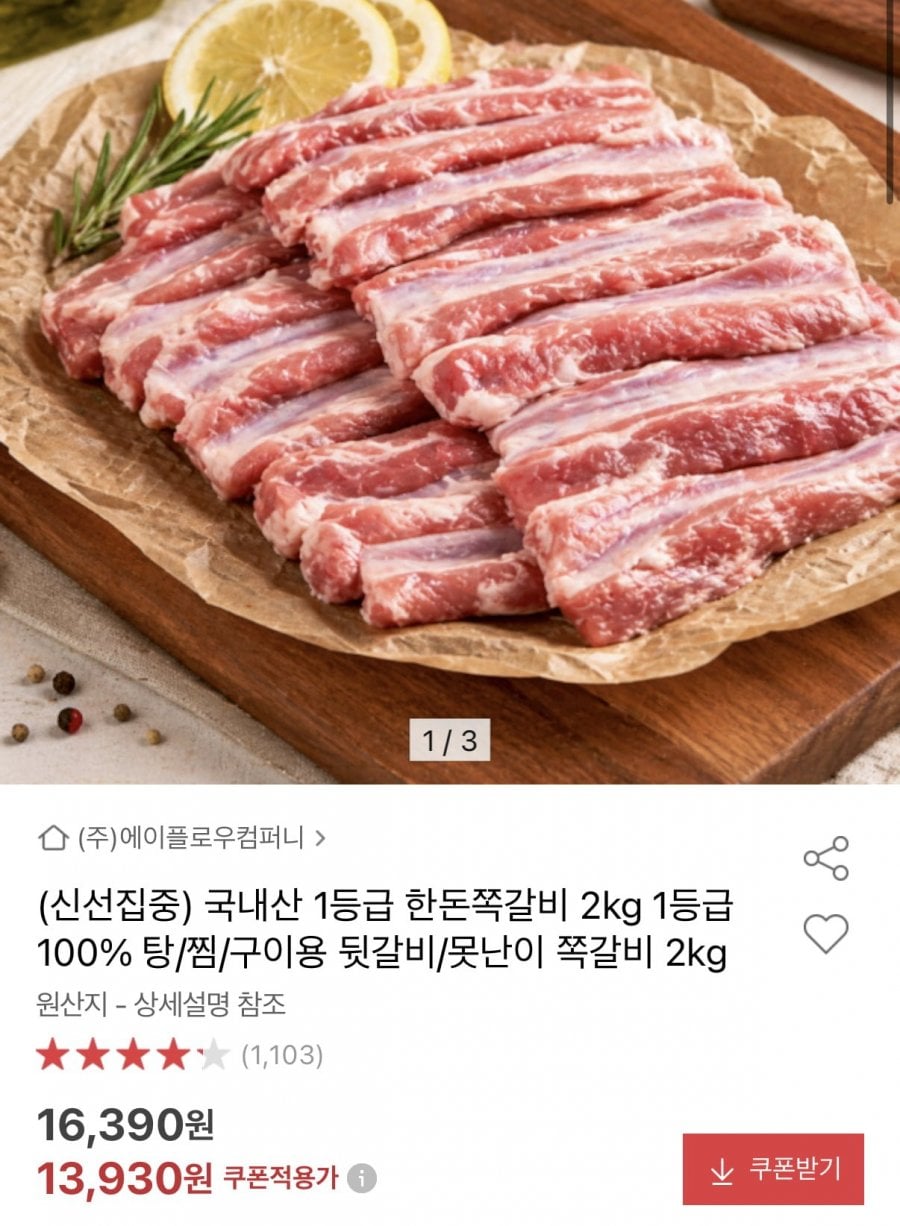 20260614095157_BLcC9Ku4E0.png