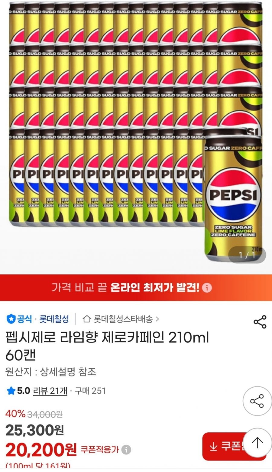 20260614152641_4hCbeIgd13.jpg