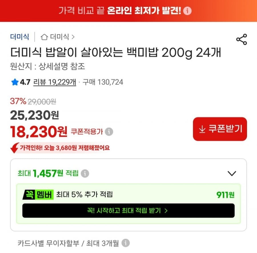 20260614182326_HiFh7ZjHMu.jpg