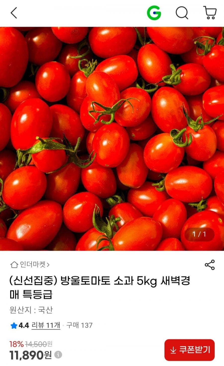 20260614085108_MxT9UWEeJY.jpg