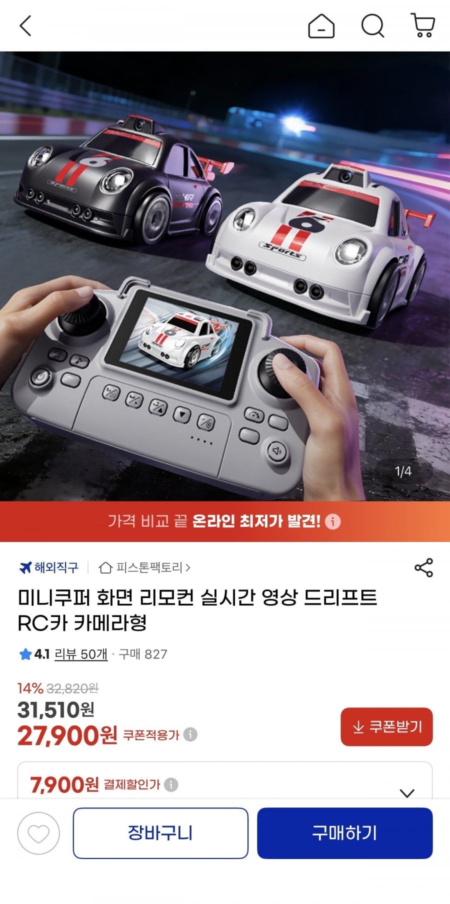 20260614003424_TlH1a8v3oc.jpeg