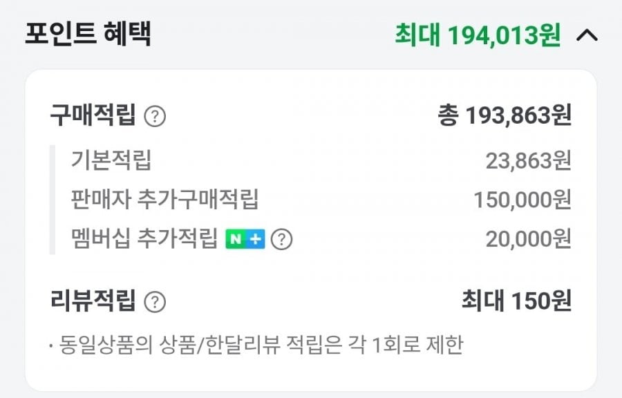 20260614100906_1n2QHhXHkg.jpg