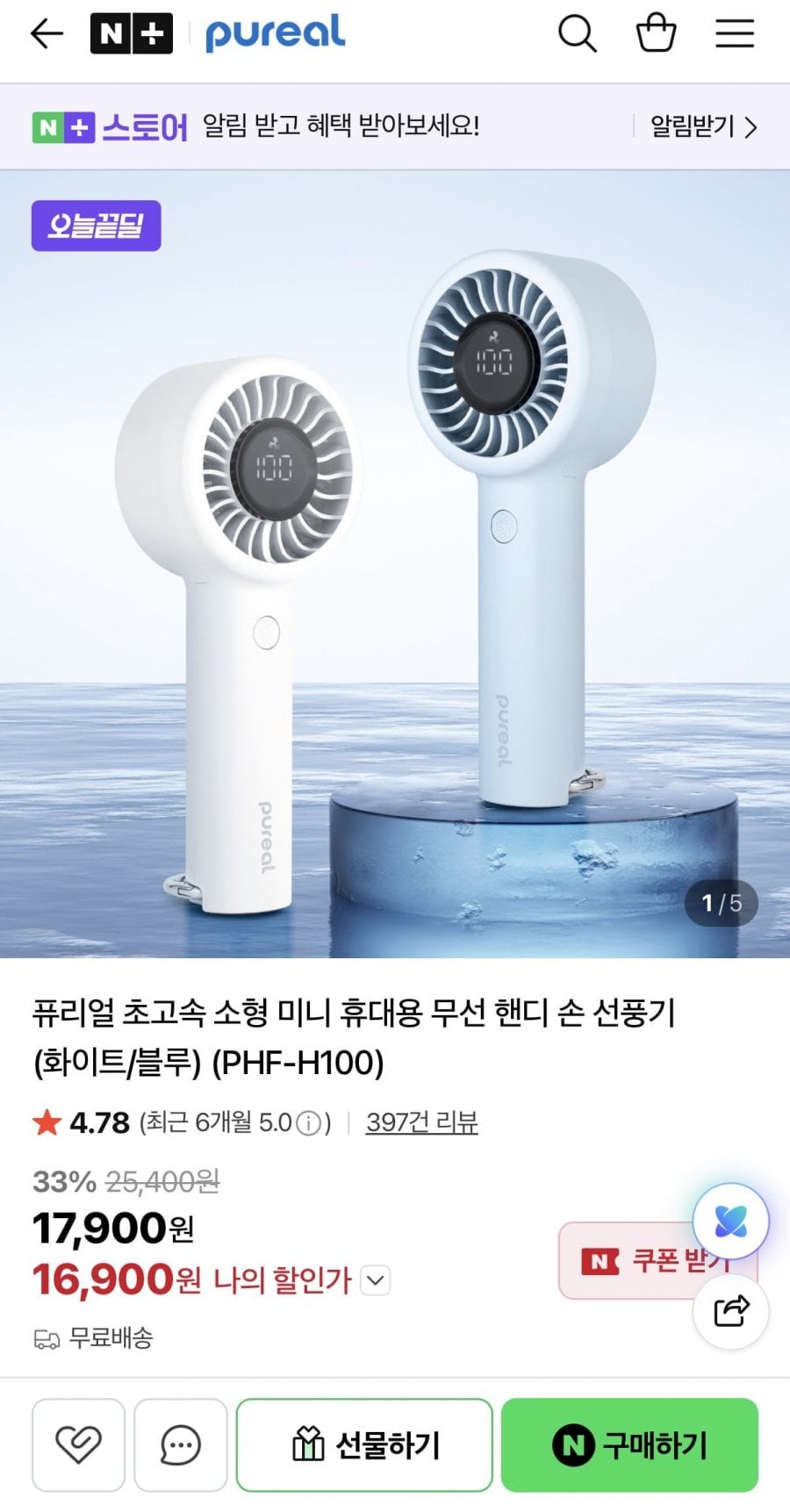 20260614205605_1Vmm9pu6CF.jpeg