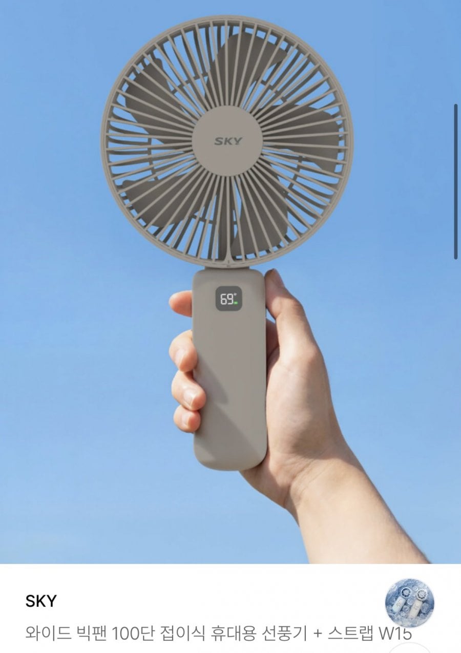 20260614095637_qCigSo6h9Y.png