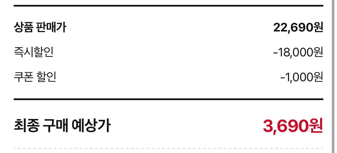 KakaoTalk_20260614_213201216_01.jpg