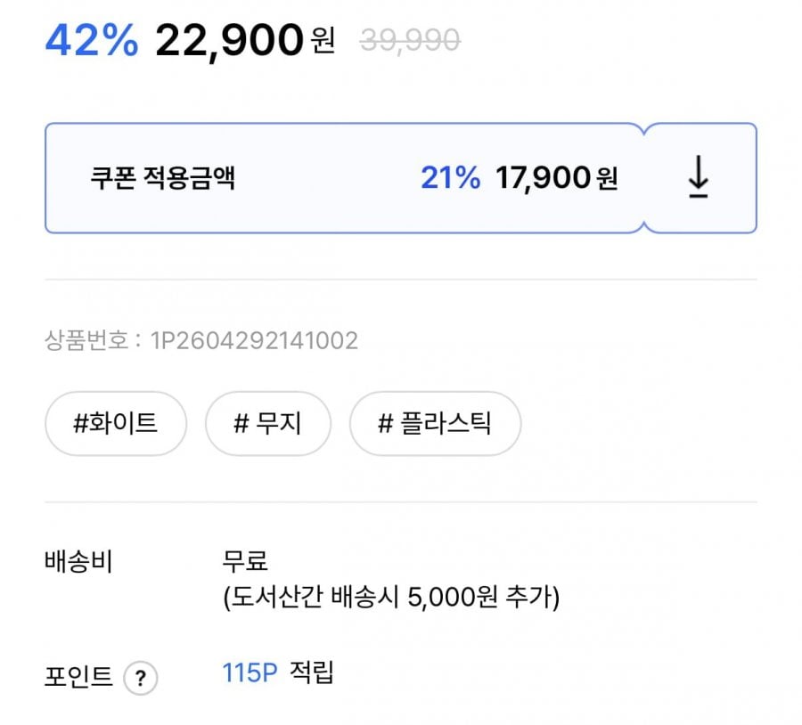20260614095635_HBkKpArL4I.png