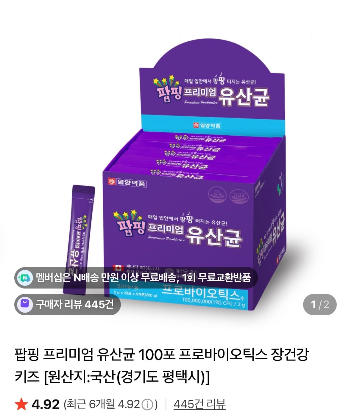 KakaoTalk_20260614_213201216.jpg