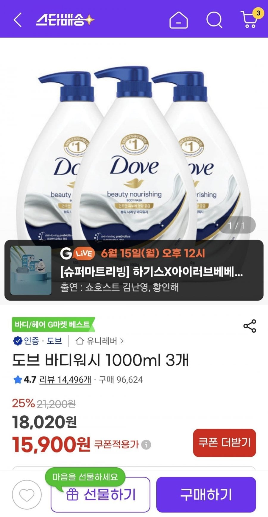20260614111326_gVoPIJgH4m.jpg
