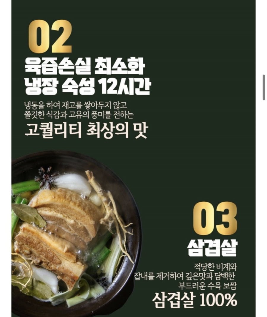 20260614192733_uXJIeKFhRR.jpeg