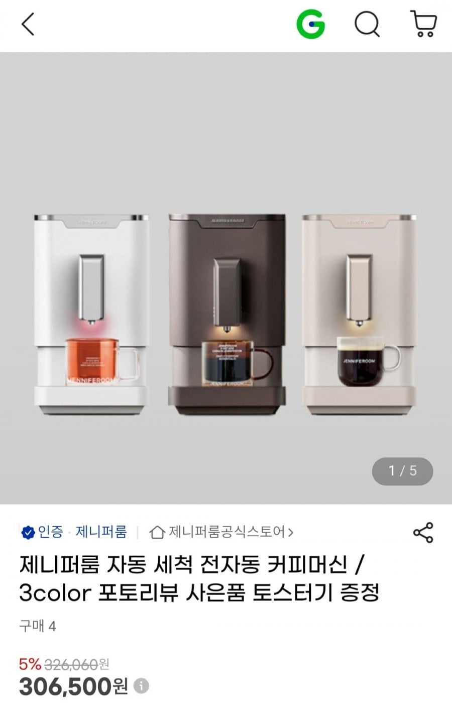 20260615081243_juIFQQinOr.jpg