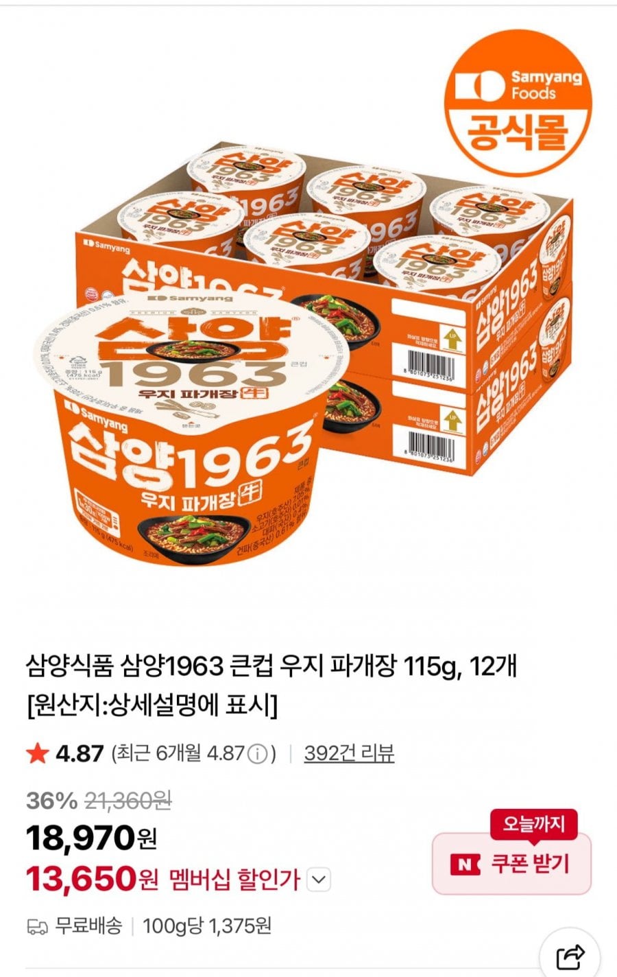 20260615100509_o7dhK4LTgQ.jpg