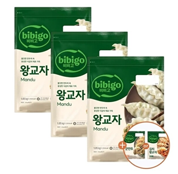 image.png [G Market] Bibigo 1,05kg x 3 + 315g x 1 (lựa chọn) (22.920 KRW) (Miễn phí)