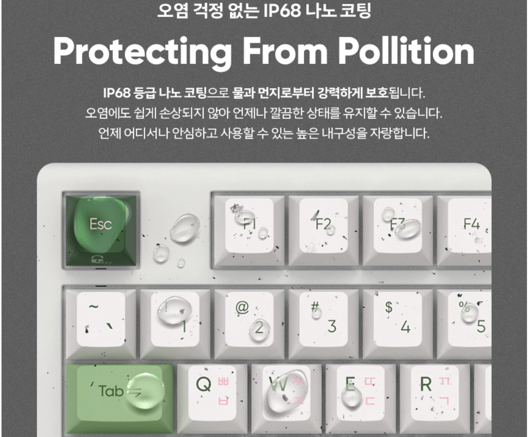 9.png [Naver] Bàn phím có dây kích hoạt nhanh không tiếp xúc Cox CMF104 8K (86.500 KRW) (miễn phí)