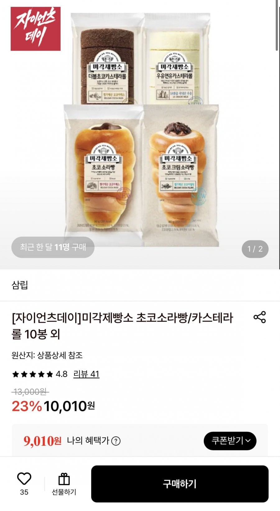 20260615154557_5woRuzzV5W.png