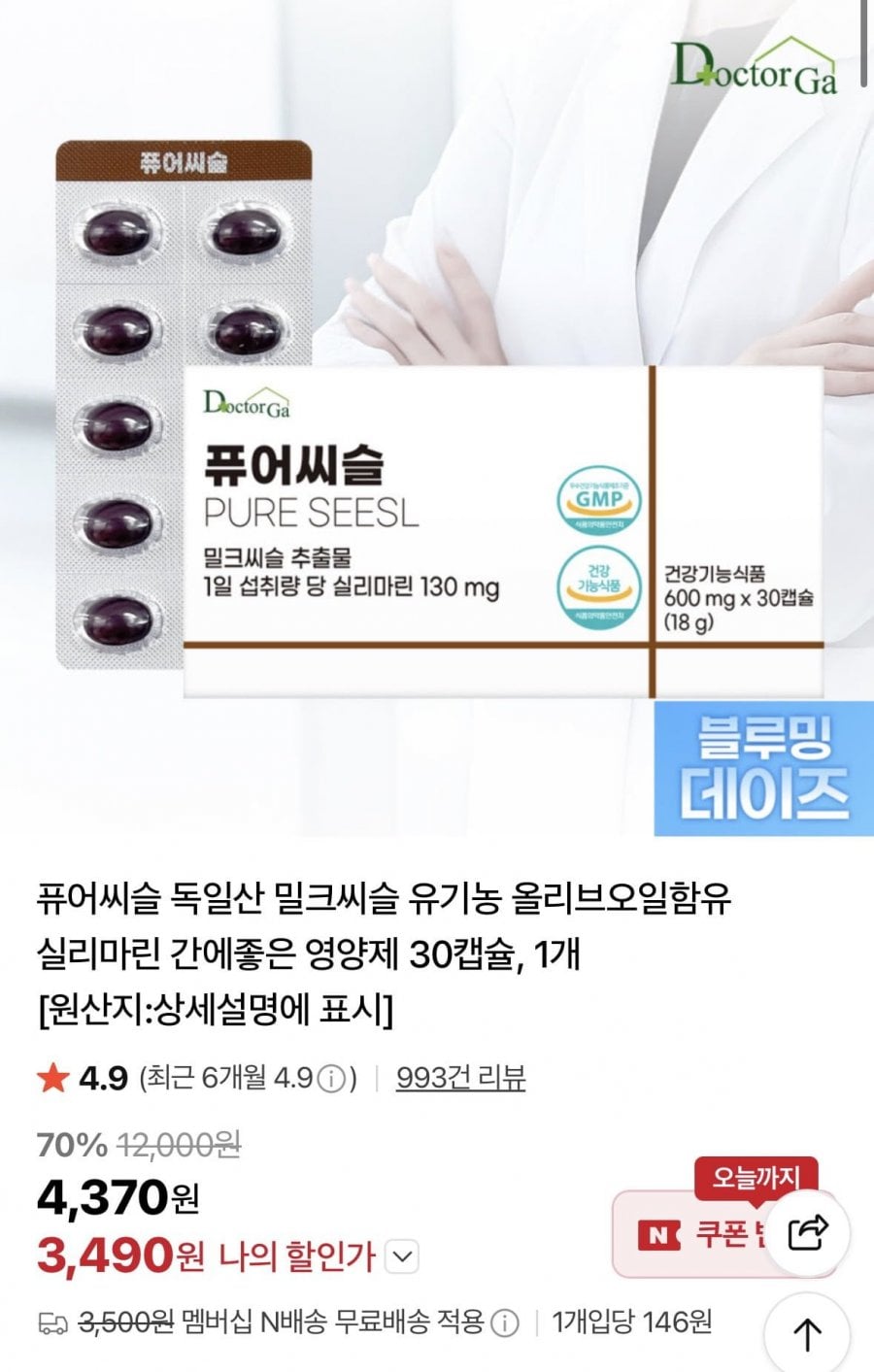 20260615101005_tq6bV3TOxA.png