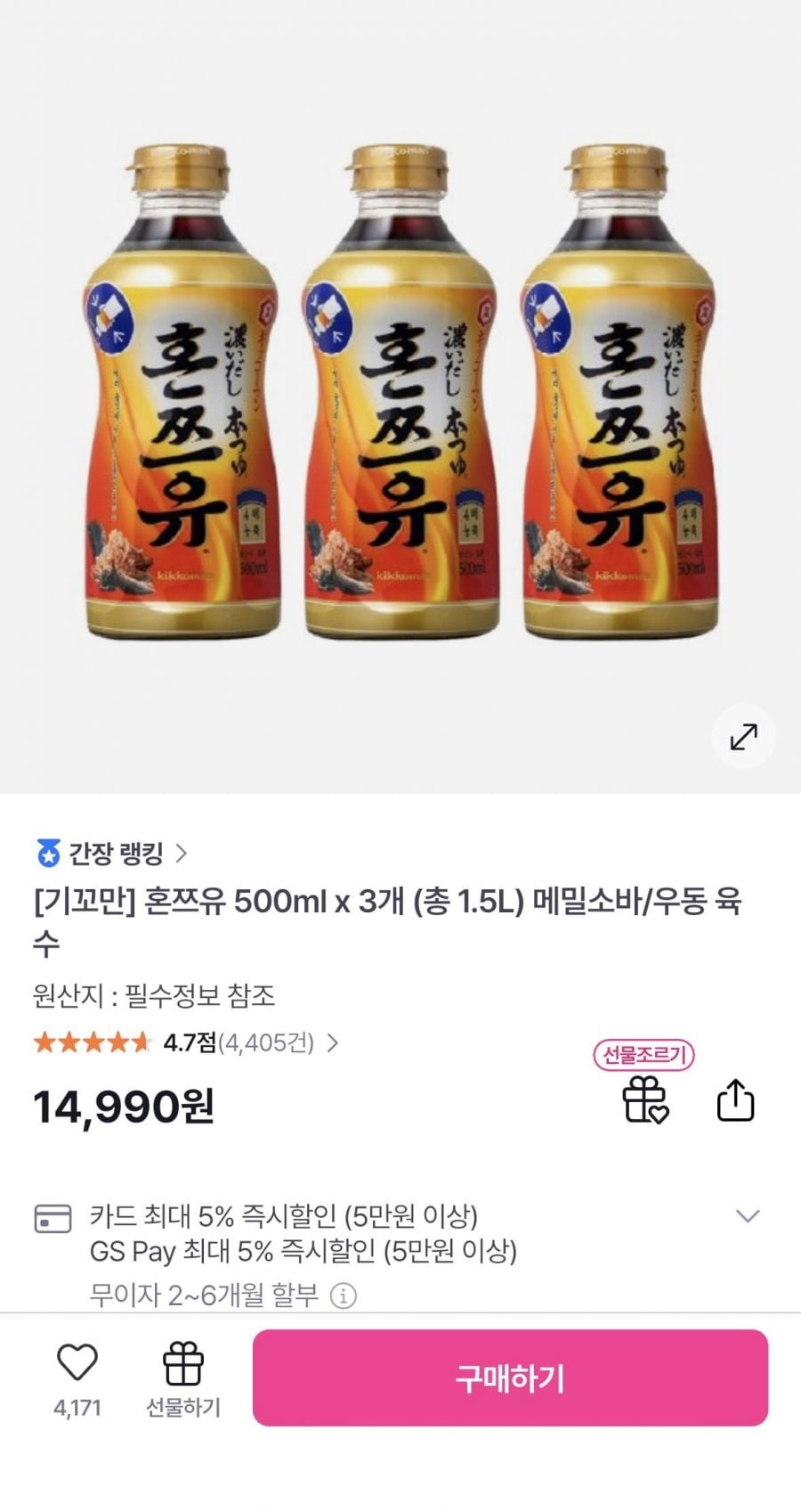 20260615122453_jHzoiPiWwG.png