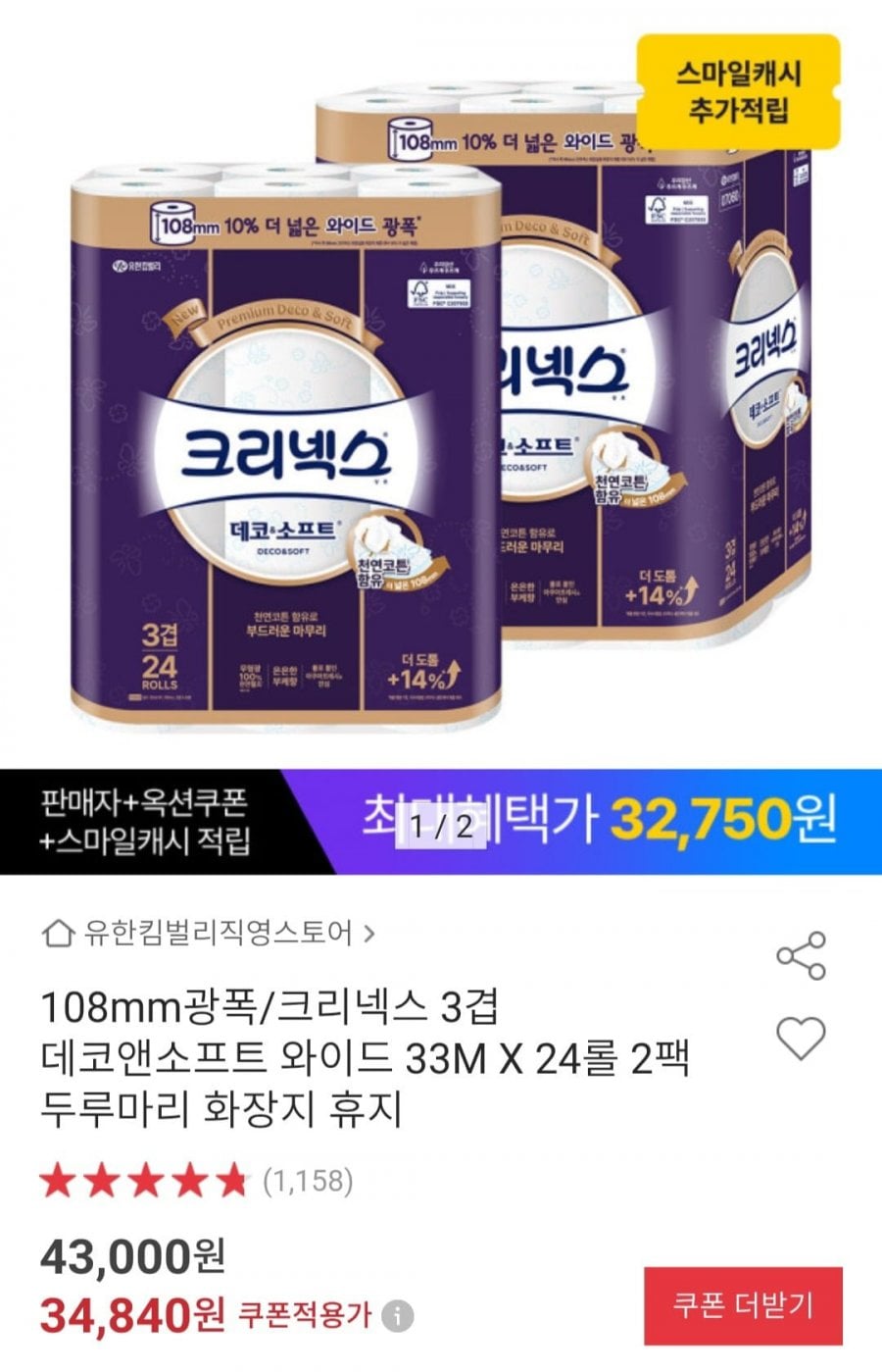 20260615190051_AkDnnk6iSK.jpg
