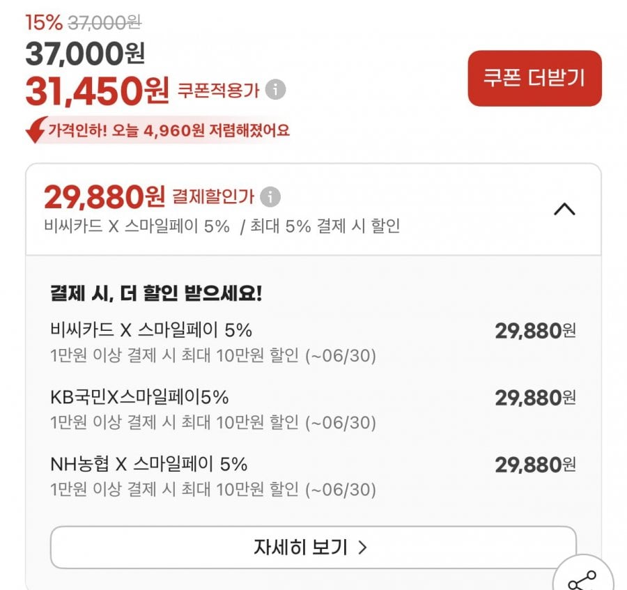 20260615130554_Xj7TzsuAy4.png
