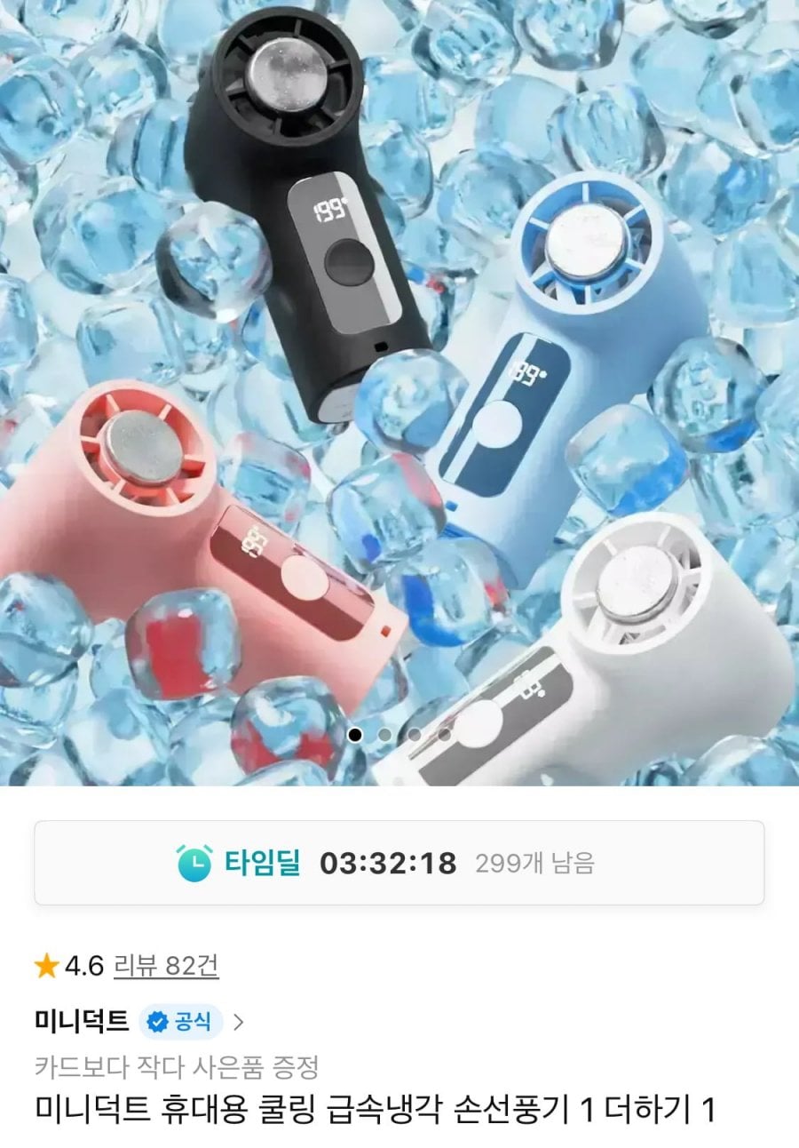 20260615112912_WwsGCPEGar.jpeg
