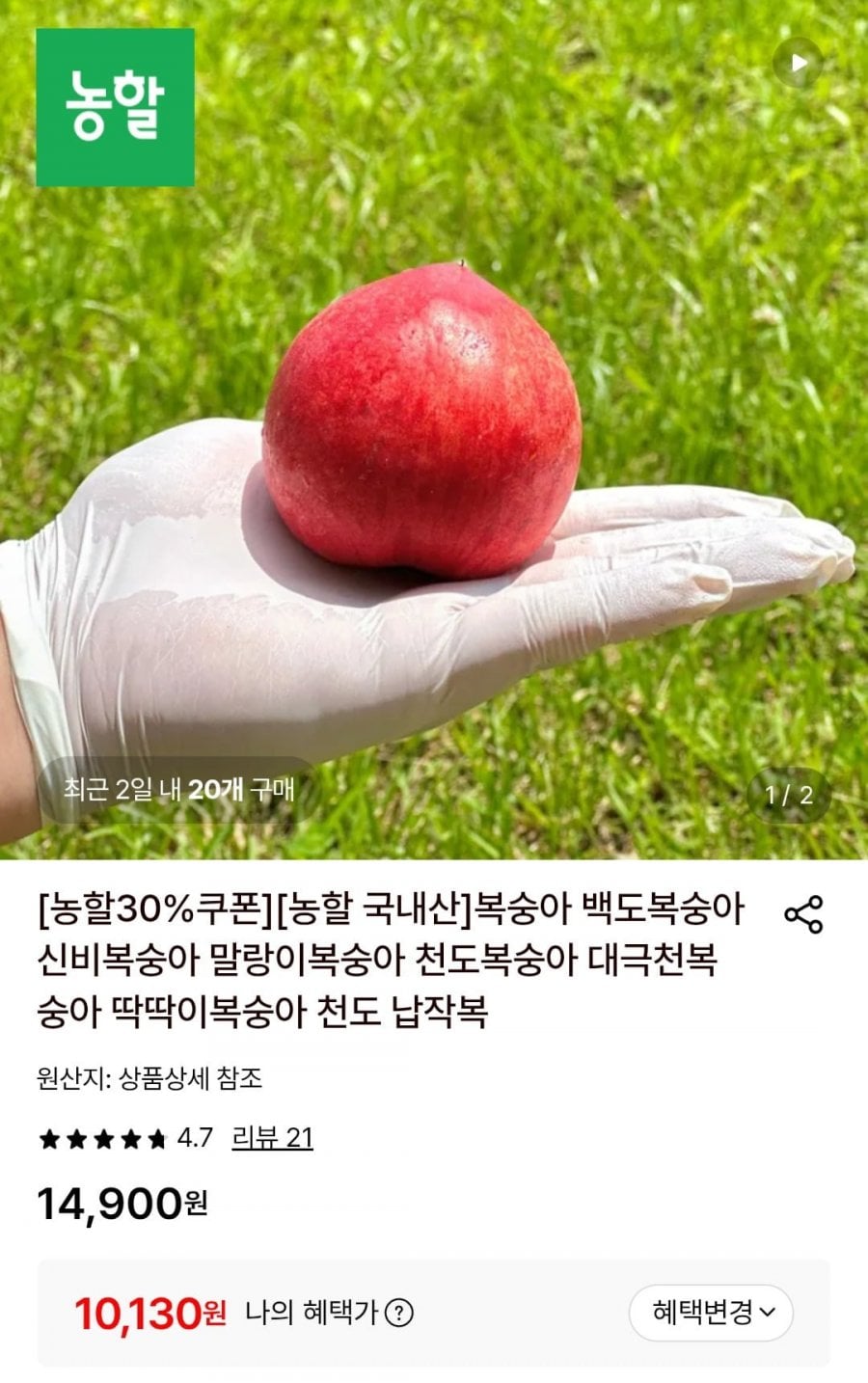 20260615175918_ny89ykBwTT.jpg