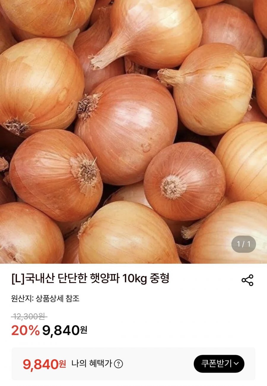 20260615143349_FYMyRkVYFU.png