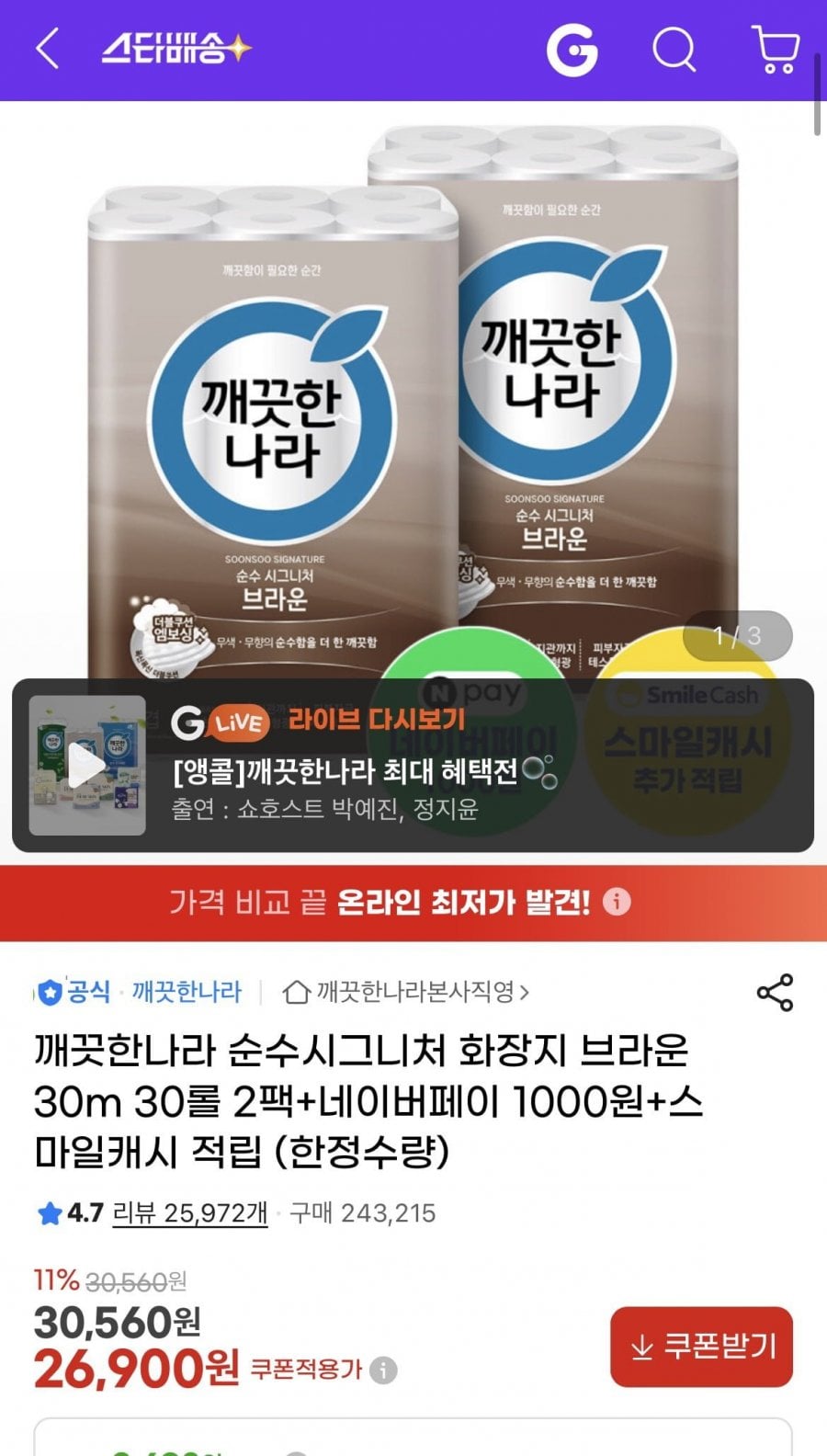 20260615105333_LWoAqkO6yL.png