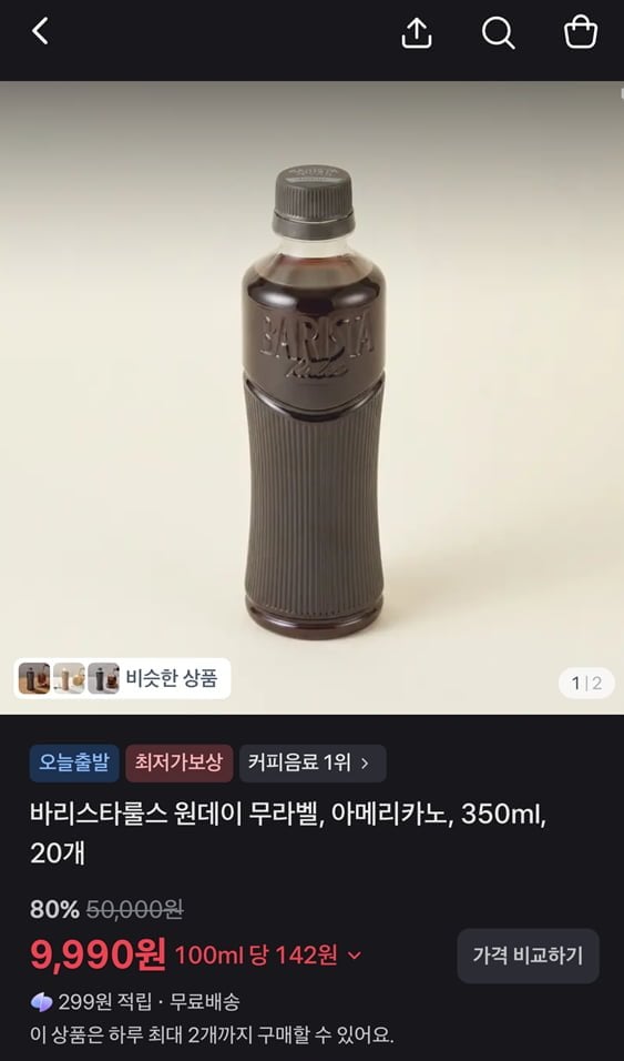 20260615012202_ZEjfuSm55Y.png