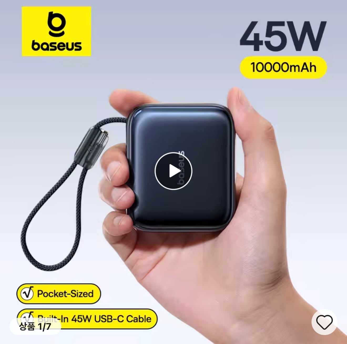 퀘이사존