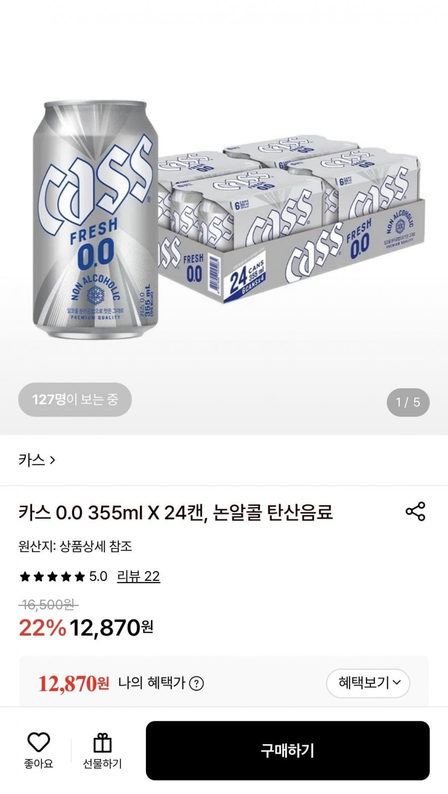 20260615194910_hzFEBnNPE3.jpeg