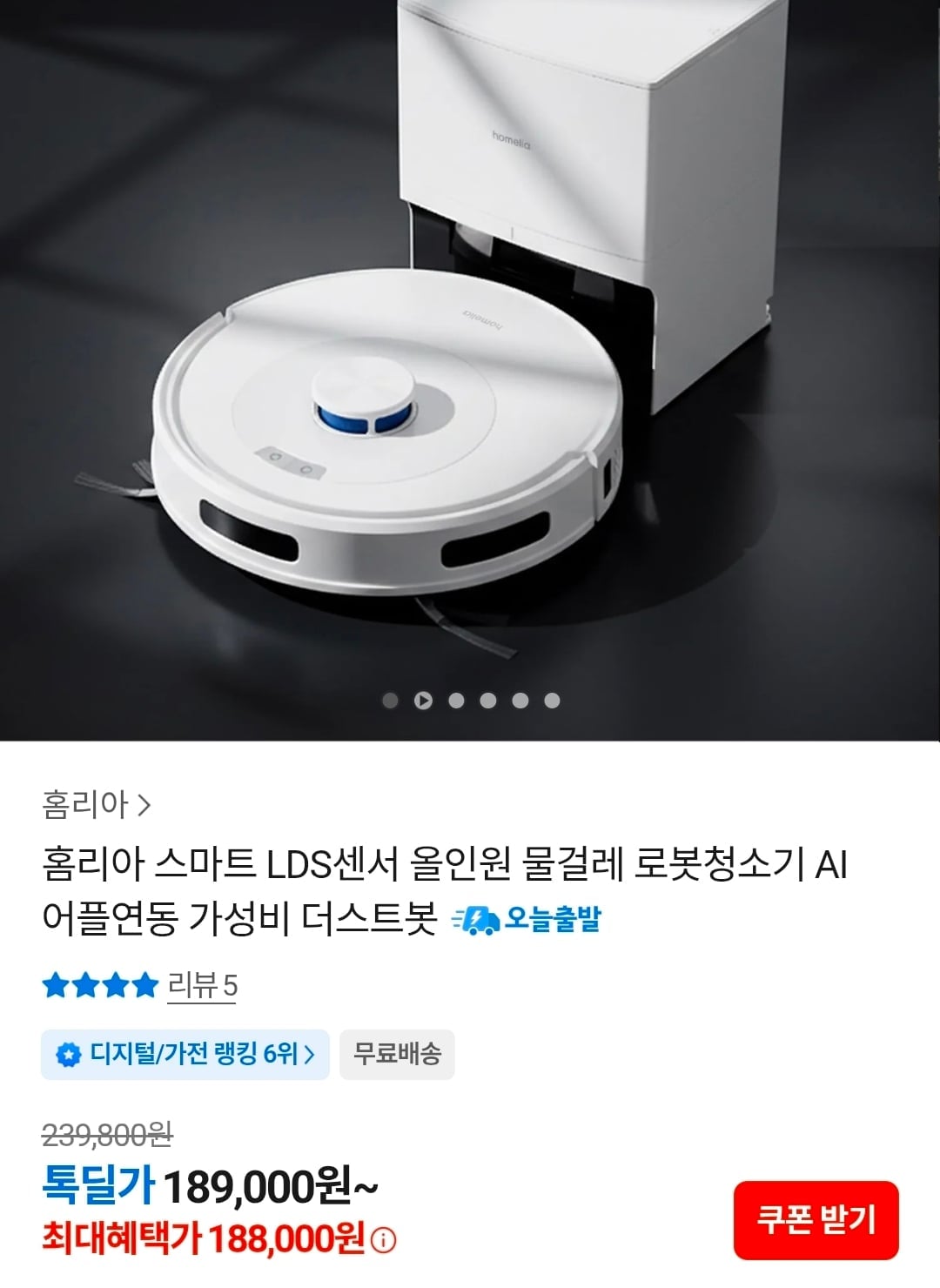 Screenshot_20260615_095720_KakaoTalk.jpg