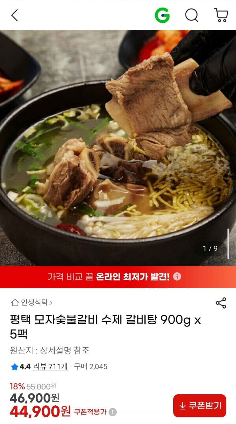 20260615083118_0gB1qkitg9.jpg