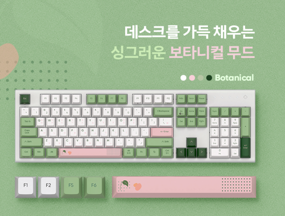 4.png [Naver] Bàn phím có dây kích hoạt nhanh không tiếp xúc Cox CMF104 8K (86.500 won) (Giao hàng miễn phí)