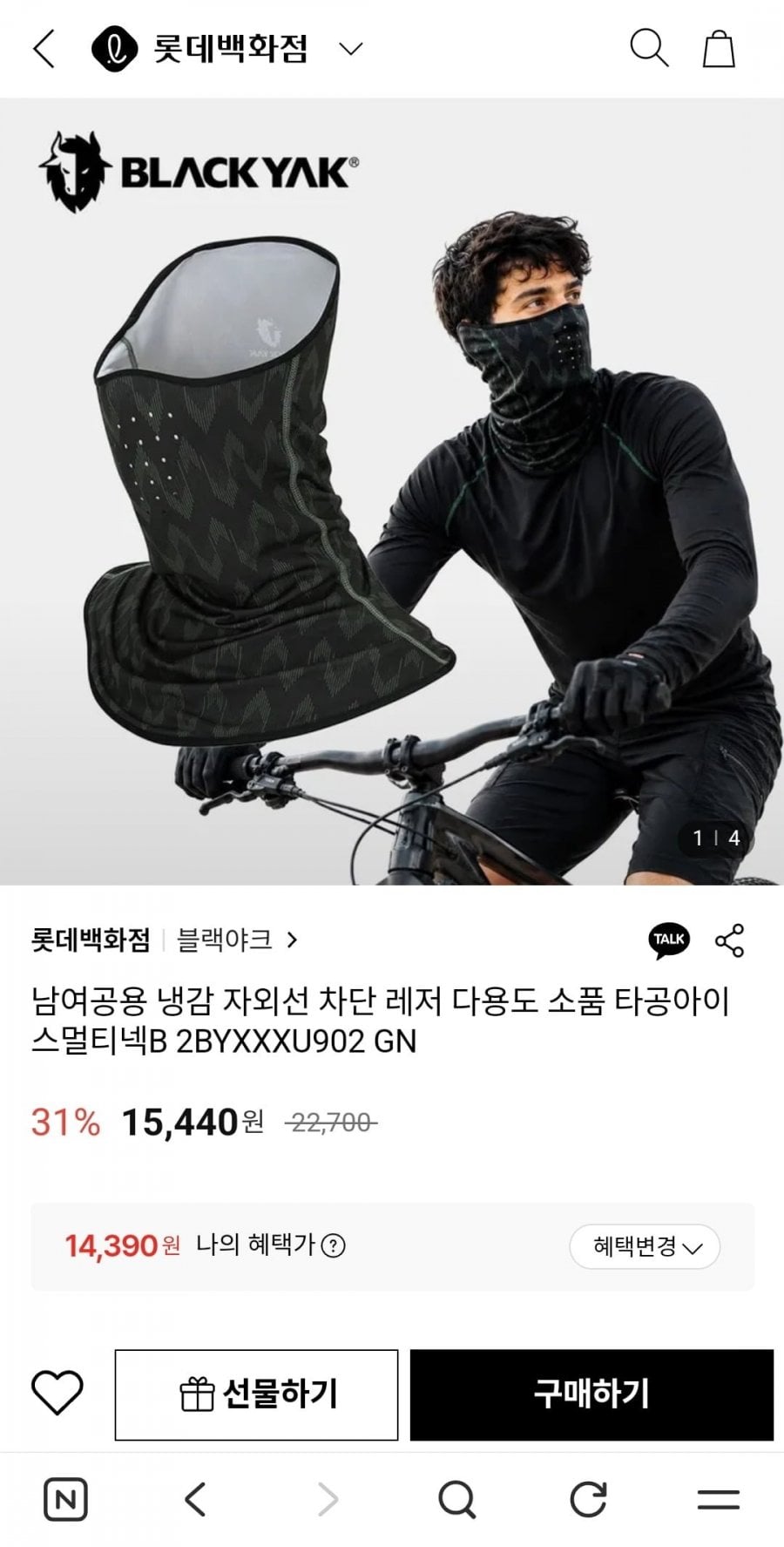 20260615205015_ImT4AmvYDX.jpg