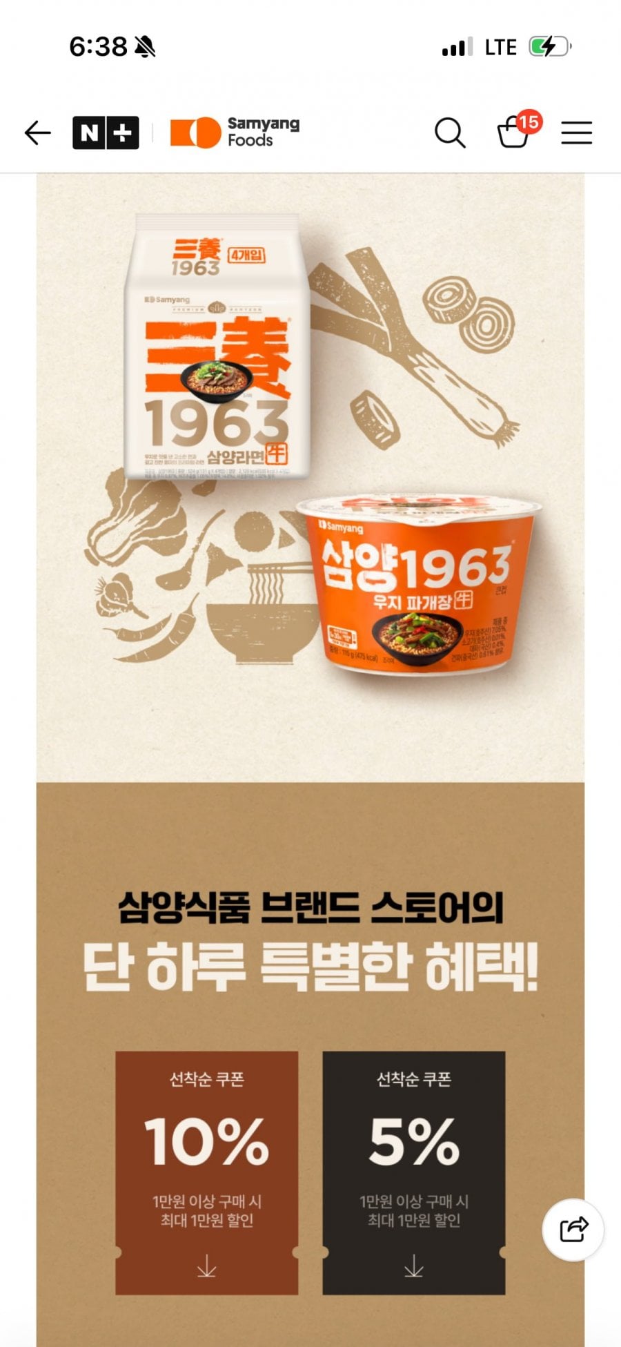 20260615194559_fybszlnzXt.png