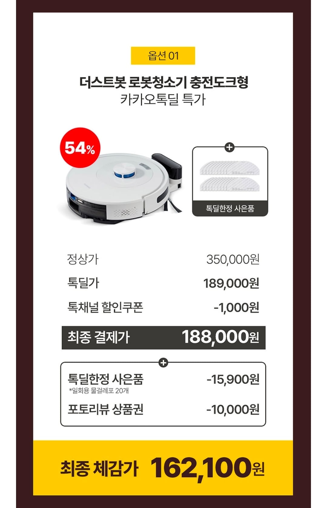 Screenshot_20260615_095802_KakaoTalk.jpg