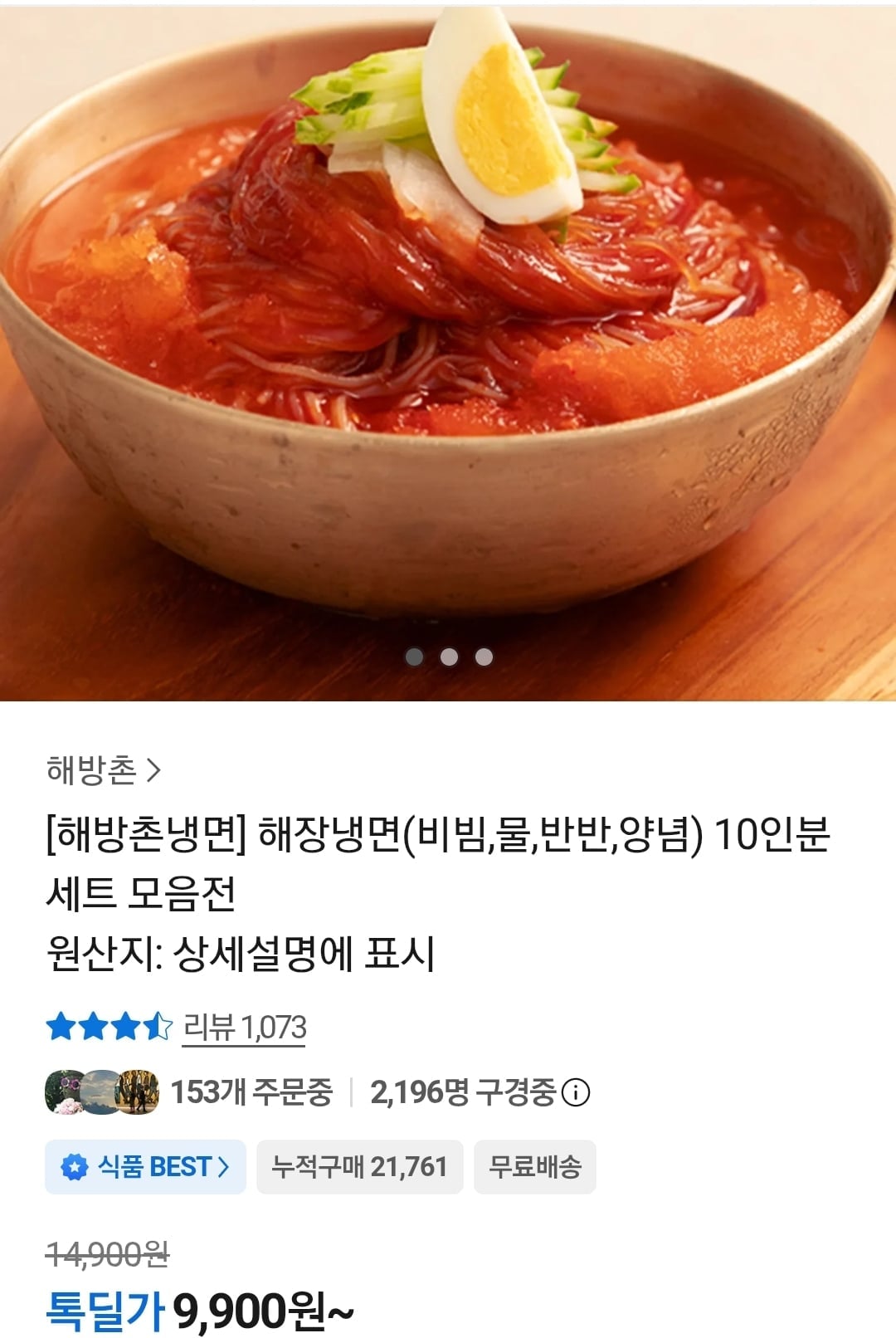 Screenshot_20260615-104648_KakaoTalk.jpg