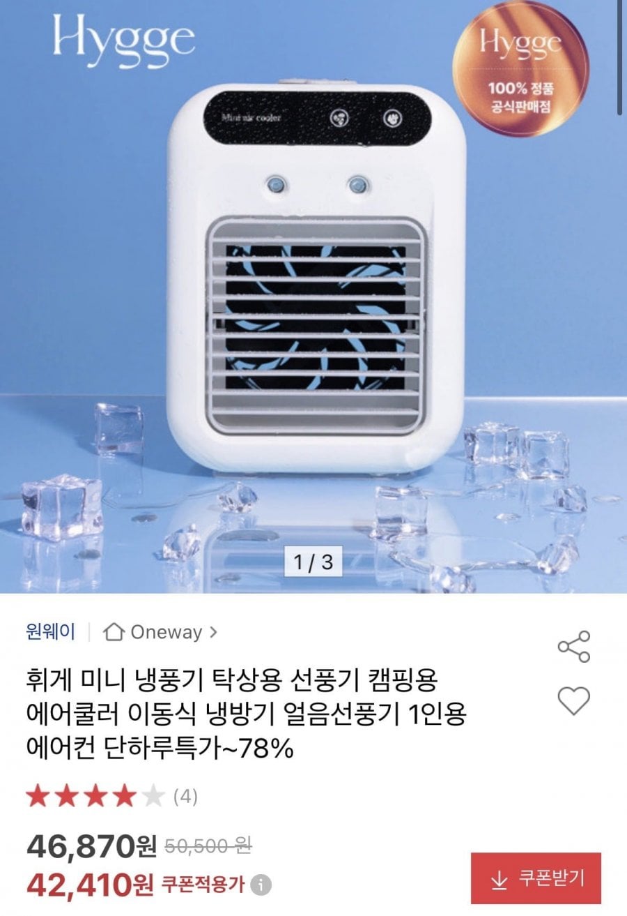 20260615000258_iuYalYL0SR.jpeg