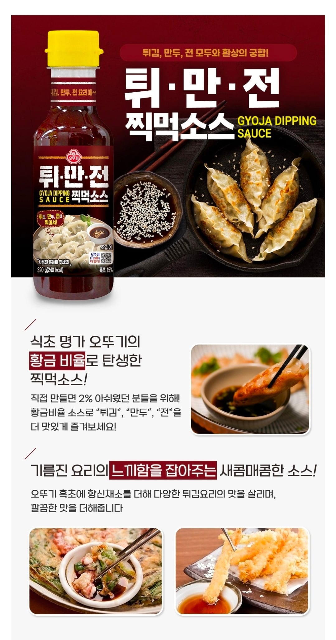 Screenshot_20260615_084729_Coupang.jpg