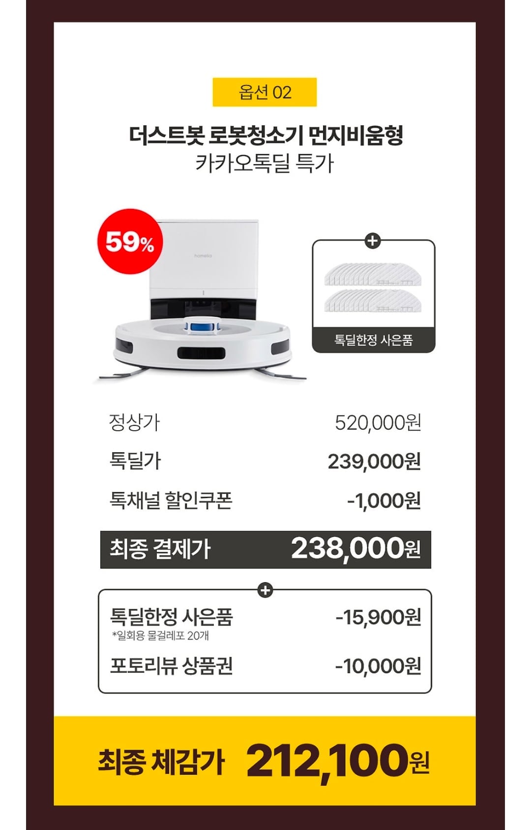 Screenshot_20260615_095810_KakaoTalk.jpg