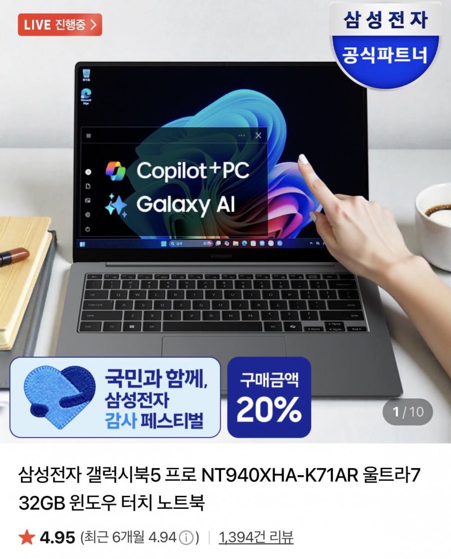 20260615140240_hAy3akImla.jpeg