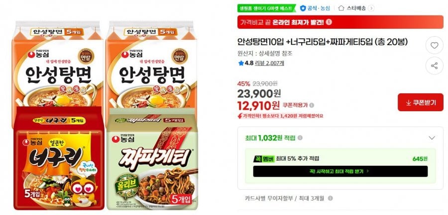 20260615133331_czpOl3hq4a.png