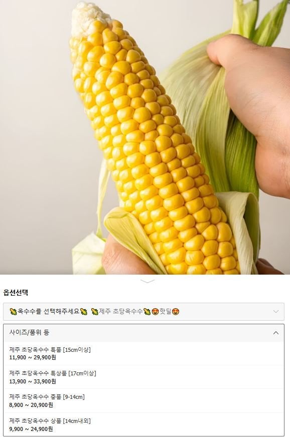 20260615212822_tD5pupBLDQ.jpg