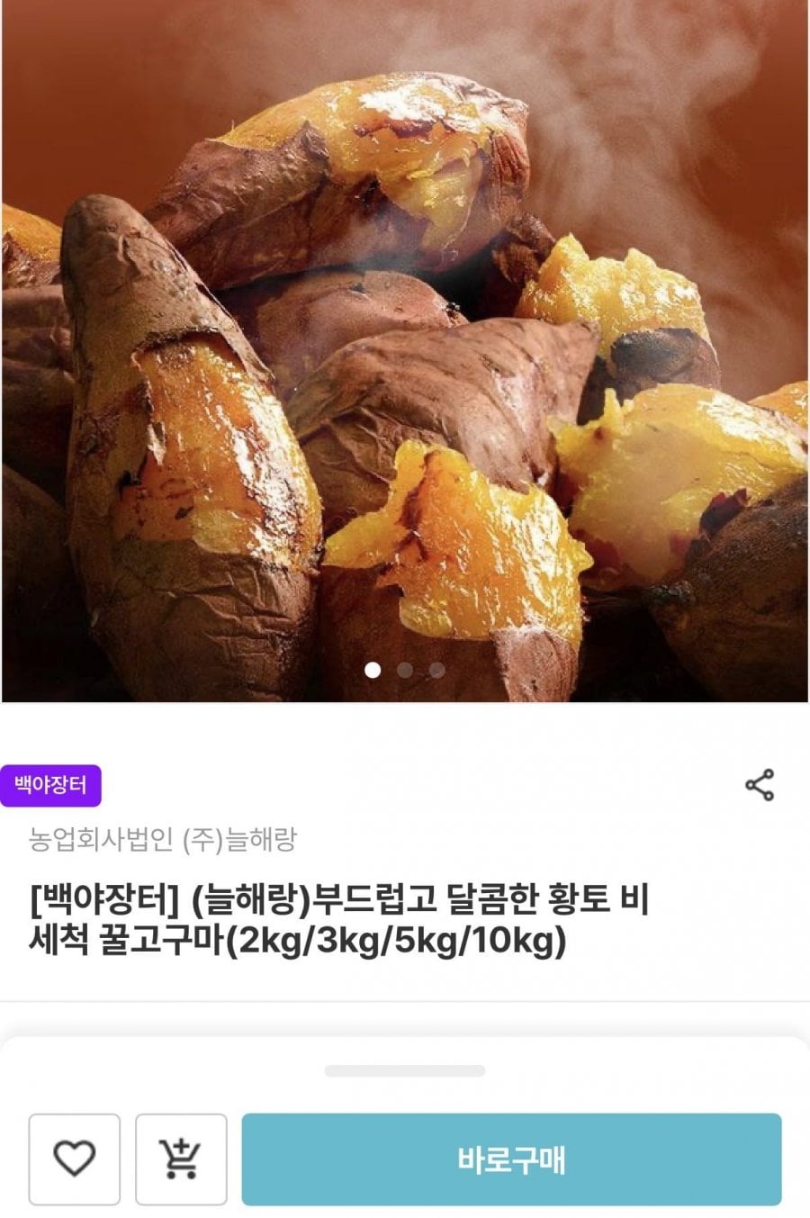 20260615123631_0lOeGOuG5p.jpeg